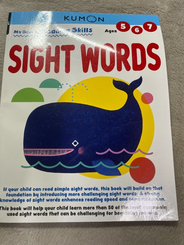 My Book of Reading Skills: Sight Words (Paperback or Softback)