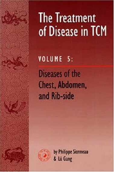 The Treatment of Disease in TCM, All Seven Volumes by Philippe Sionneau gallery