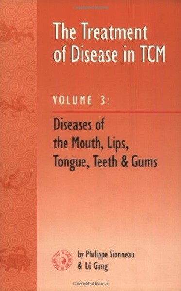 The Treatment of Disease in TCM, All Seven Volumes by Philippe Sionneau gallery