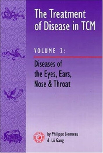The Treatment of Disease in TCM, All Seven Volumes by Philippe Sionneau gallery