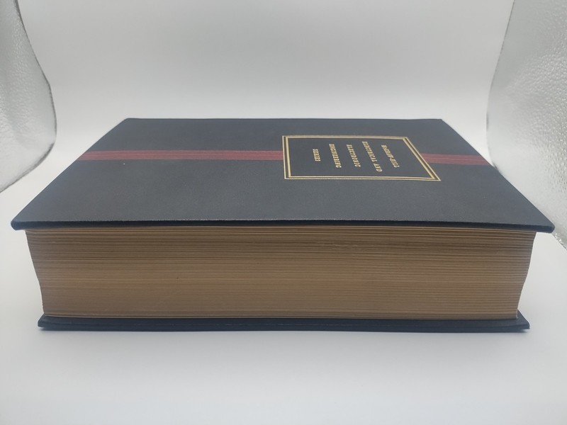 Electrical and Electronic Engineering Series McGraw-Hill 4TH EDITION 1955 gallery