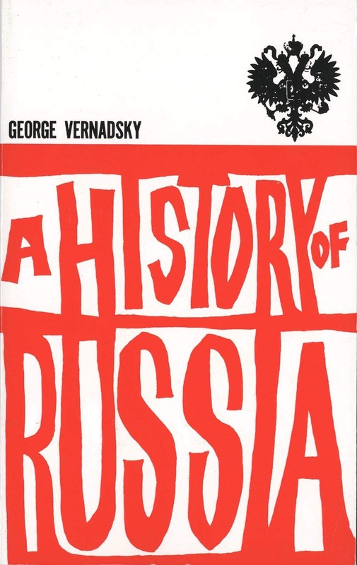 1961 PB A History of Russia: New, Revised Edition by Vernadsky, George