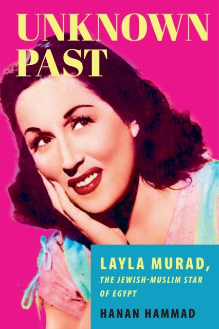PAST by HAMMAD, HANAN Paperback Self Help Business