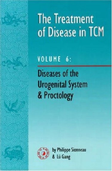 The Treatment of Disease in TCM, All Seven Volumes by Philippe Sionneau gallery