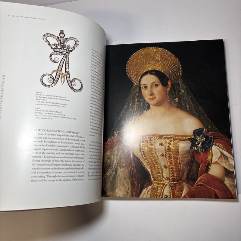 At the Russian Court: Palace and Protocol in the 19th Century by V. Fjodorov gallery