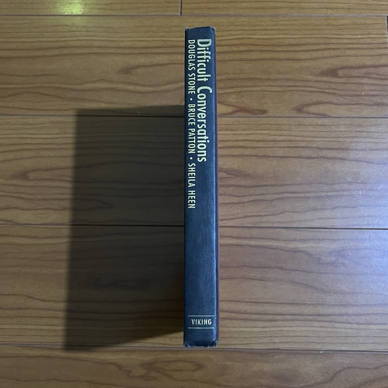 Difficult Conversations Douglas Stone Bruce Patton Hardcover - No Book Cover gallery