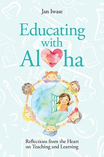Educating with Aloha: Reflecti – VERY GOOD
