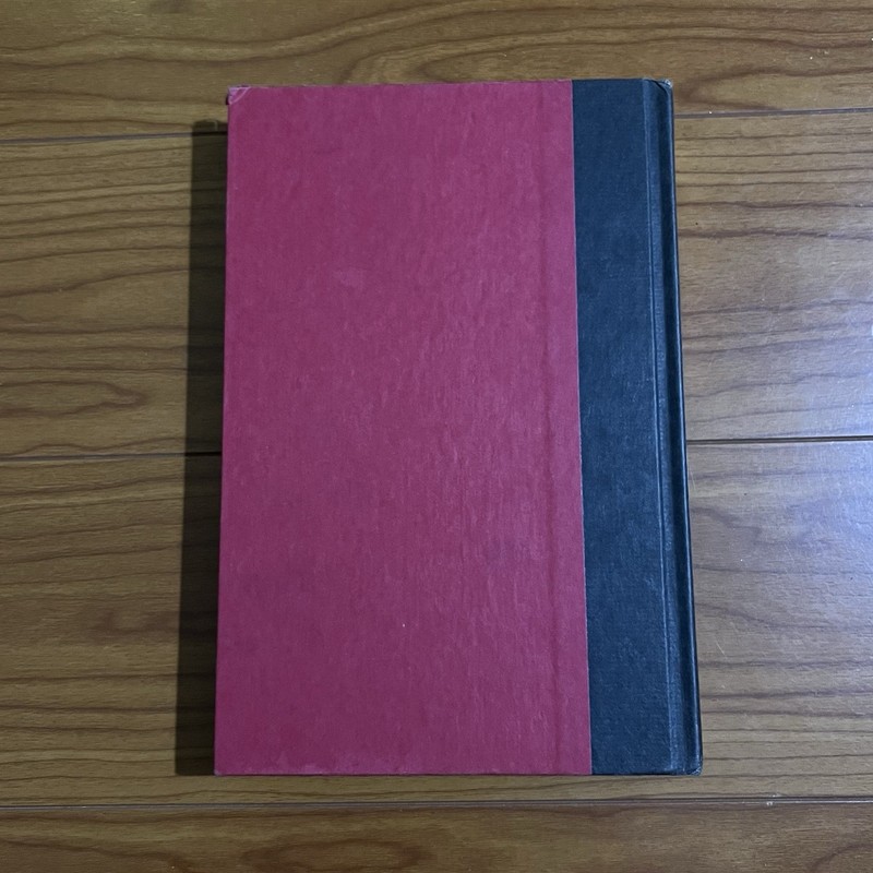 Difficult Conversations Douglas Stone Bruce Patton Hardcover - No Book Cover gallery