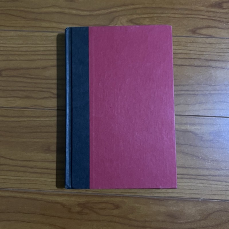 Difficult Conversations Douglas Stone Bruce Patton Hardcover - No Book Cover gallery